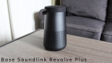 Bose soundlink Revolve+ : Cette enceinte Bluetooth offre un son exceptionnel dans toutes les directions.